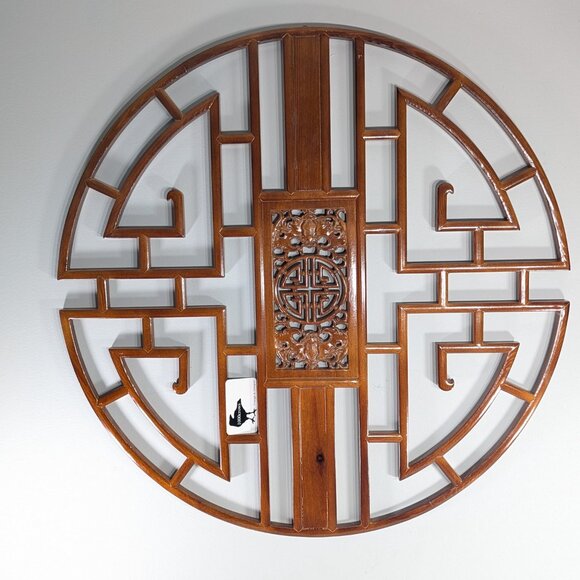 Large Classical Chinese Dongyang Wood Carving Lattice window Chinese wall art - Picture 3 of 11